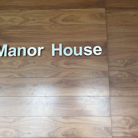 巴利卡斯尔 Manor House Rathlin Island酒店 外观 照片