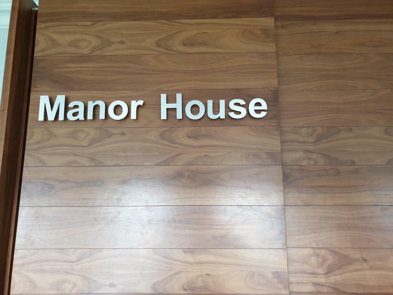 巴利卡斯尔 Manor House Rathlin Island酒店 外观 照片